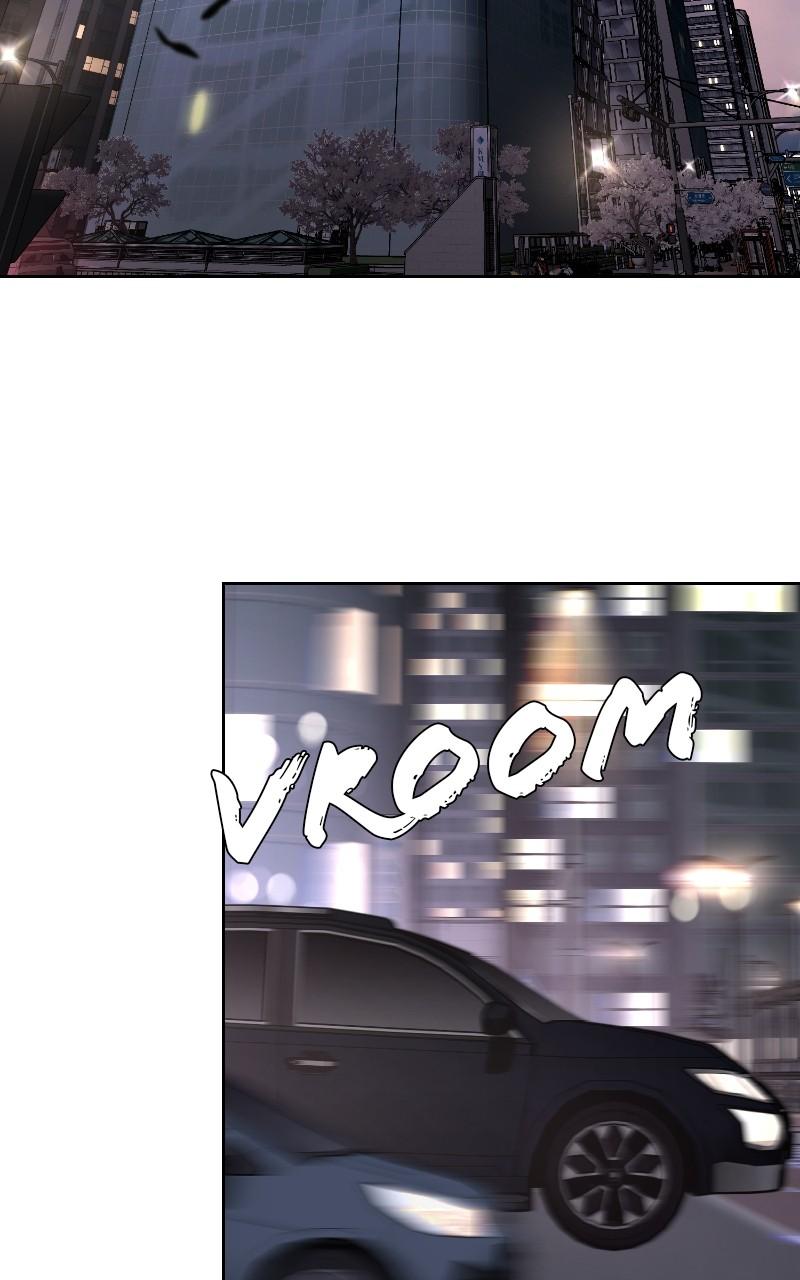 Iseop ui Yeonae Chapter 62 - Page 7