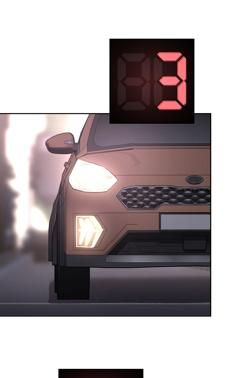 Iseop ui Yeonae Chapter 62 - Page 16