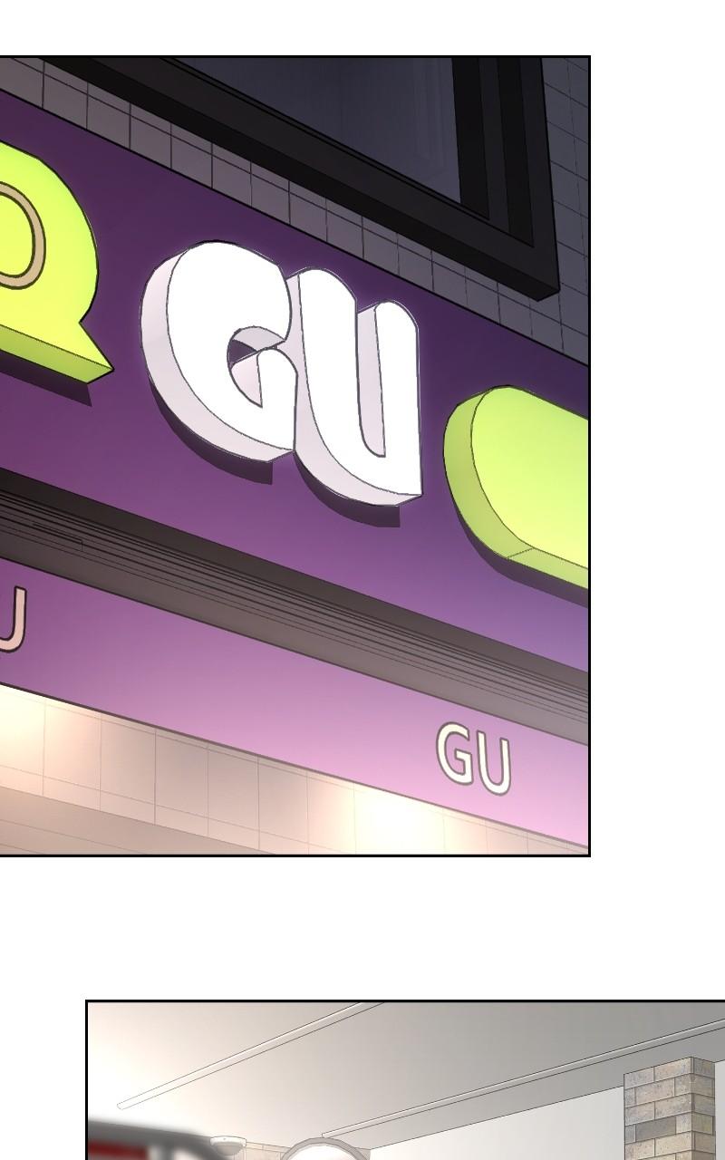 Iseop ui Yeonae Chapter 62 - Page 39