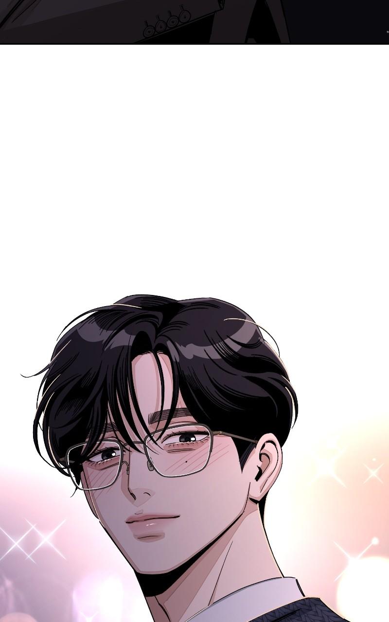 Iseop ui Yeonae Chapter 62 - Page 74