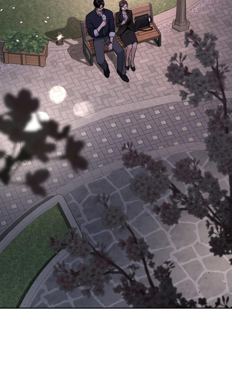 Iseop ui Yeonae Chapter 62 - Page 77