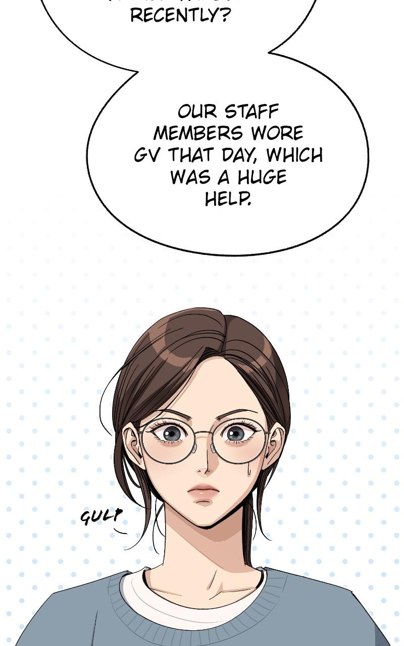 Iseop ui Yeonae Chapter 63 - Page 13