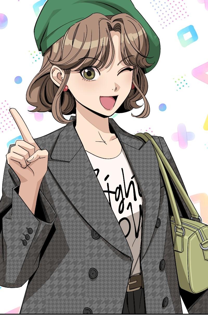 Iseop ui Yeonae Chapter 63 - Page 15