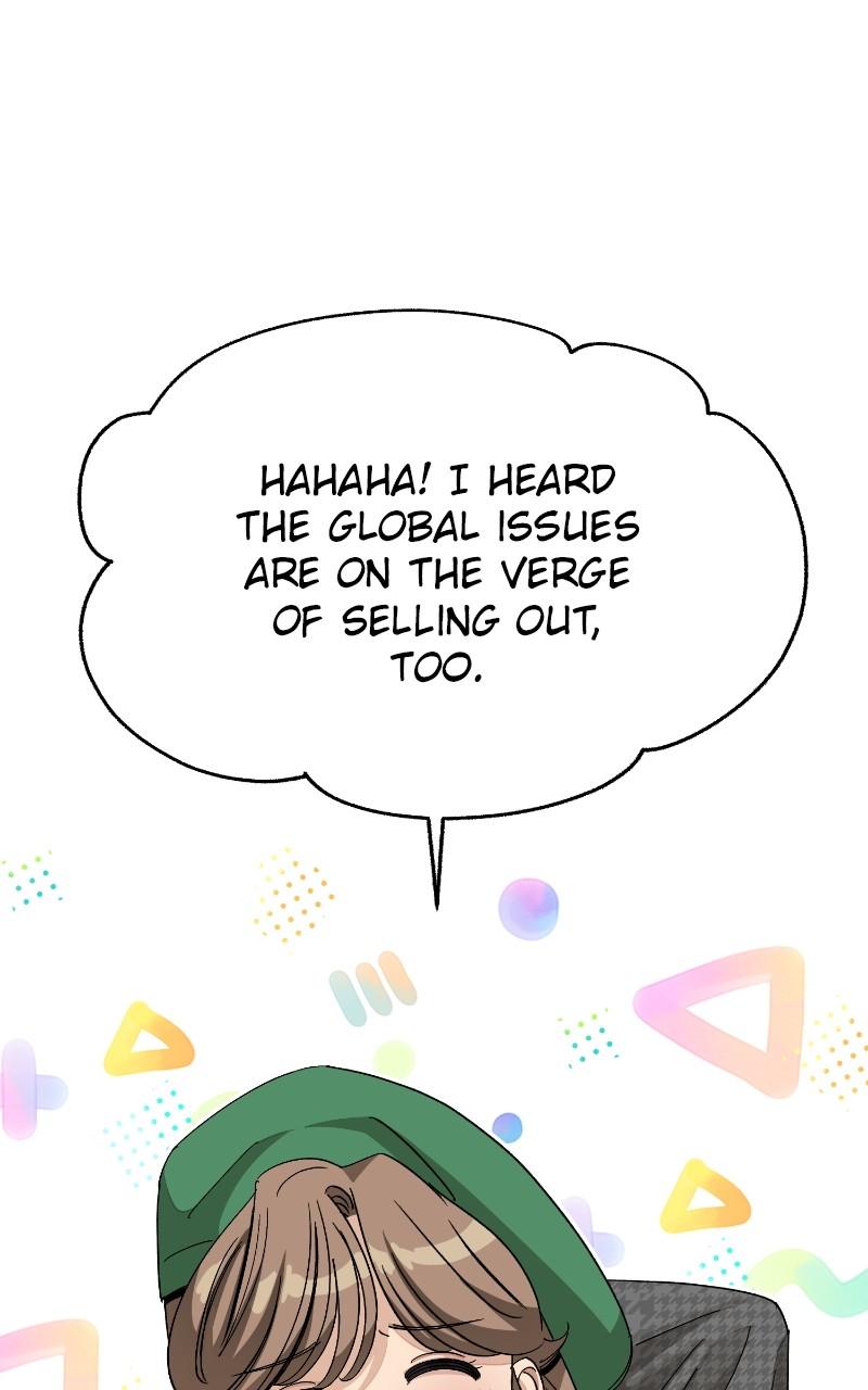 Iseop ui Yeonae Chapter 63 - Page 25