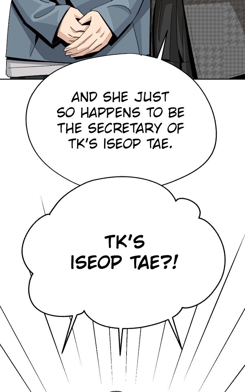 Iseop ui Yeonae Chapter 63 - Page 30