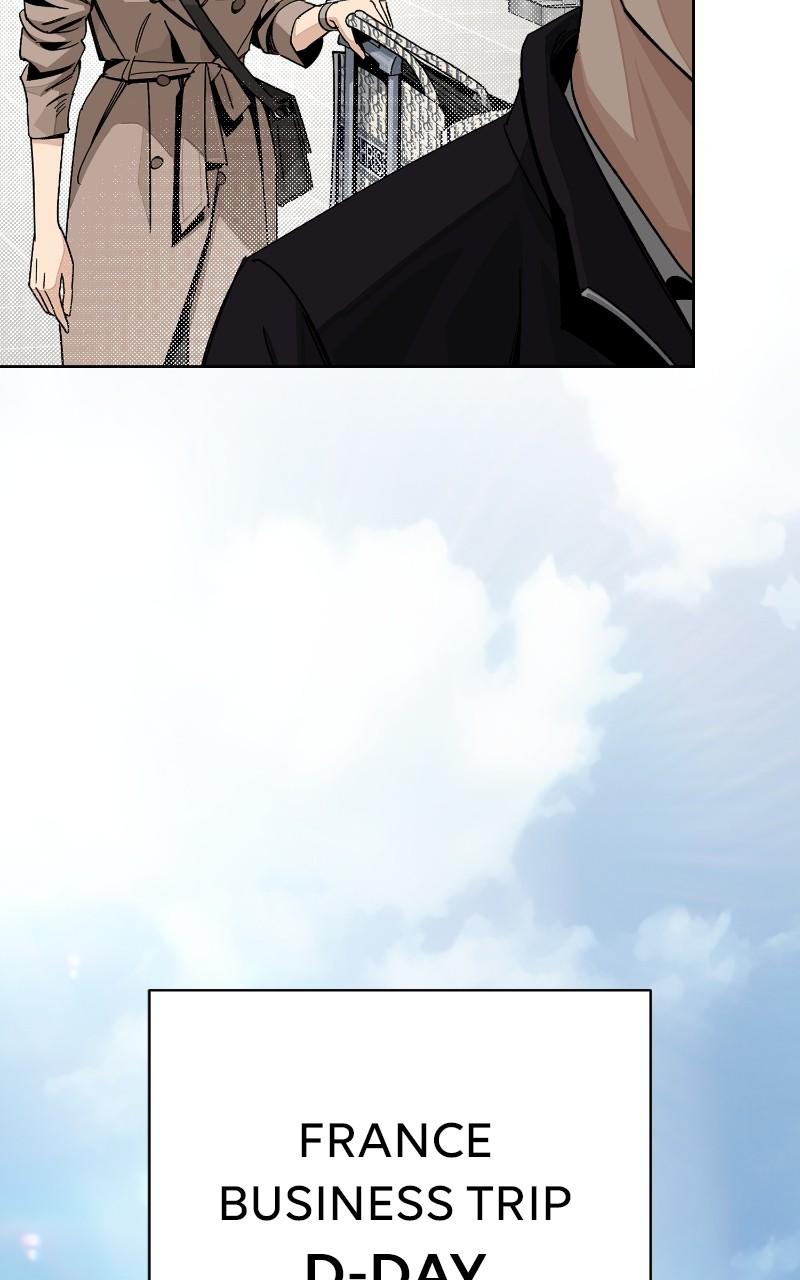 Iseop ui Yeonae Chapter 63 - Page 71