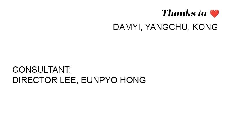 Iseop ui Yeonae Chapter 63 - Page 74