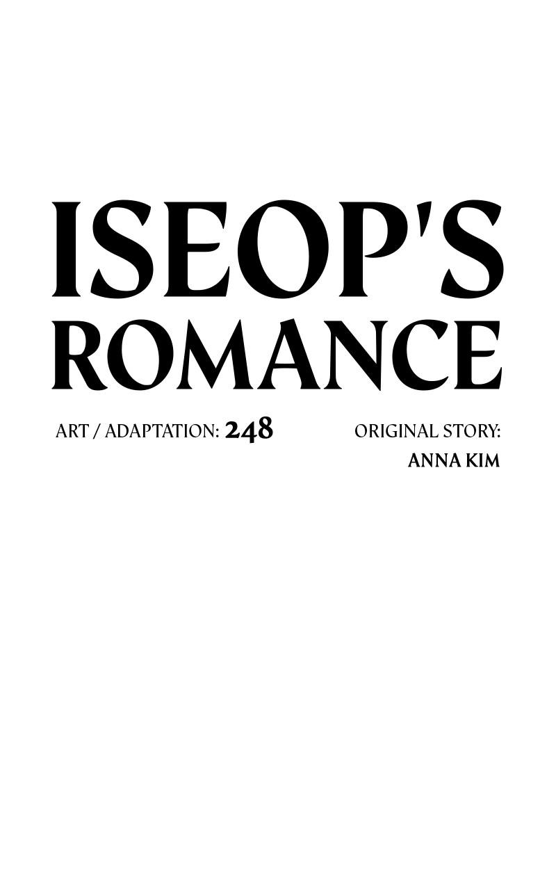 Iseop ui Yeonae Chapter 64 - Page 21