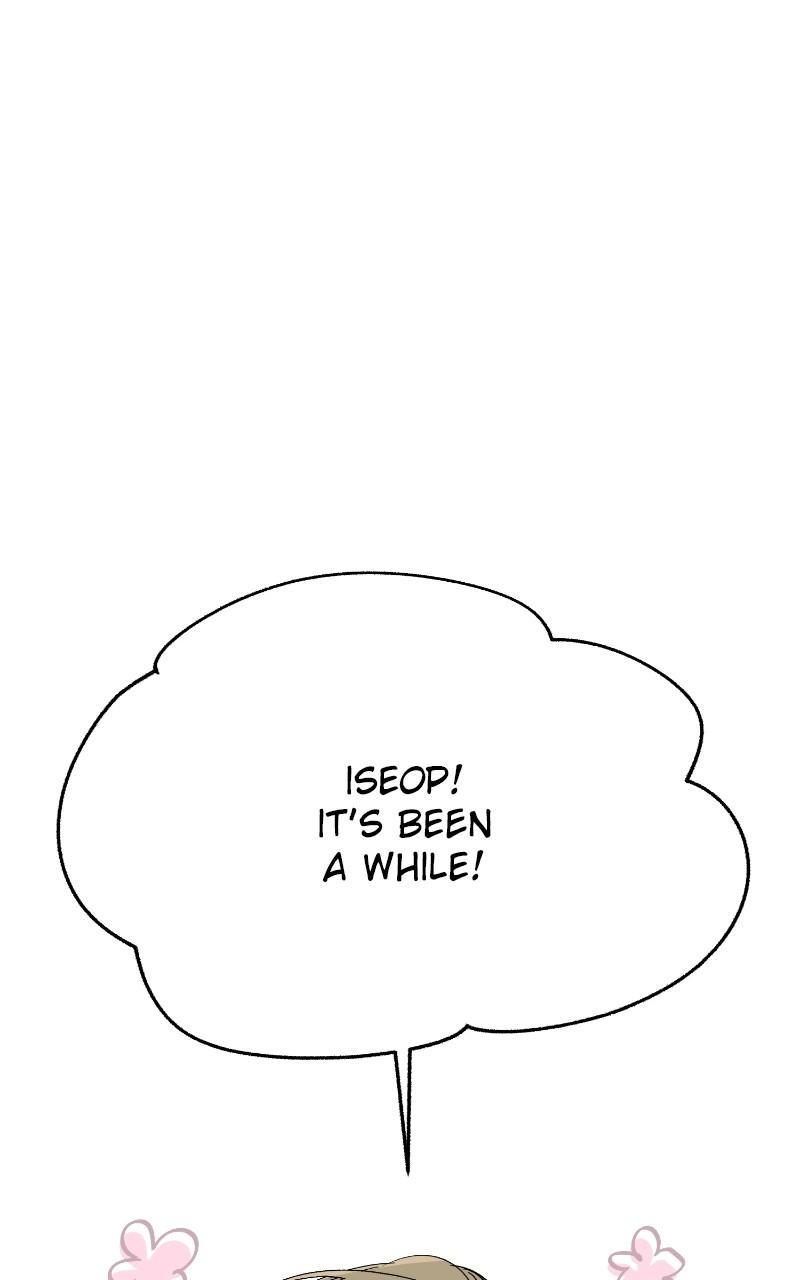 Iseop ui Yeonae Chapter 64 - Page 22