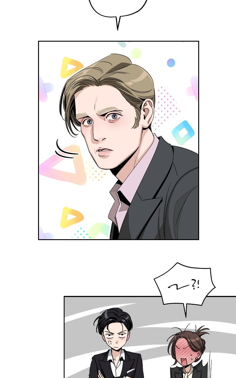 Iseop ui Yeonae Chapter 64 - Page 41