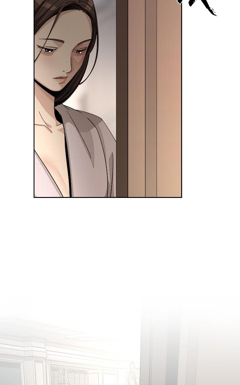 Iseop ui Yeonae Chapter 64 - Page 73