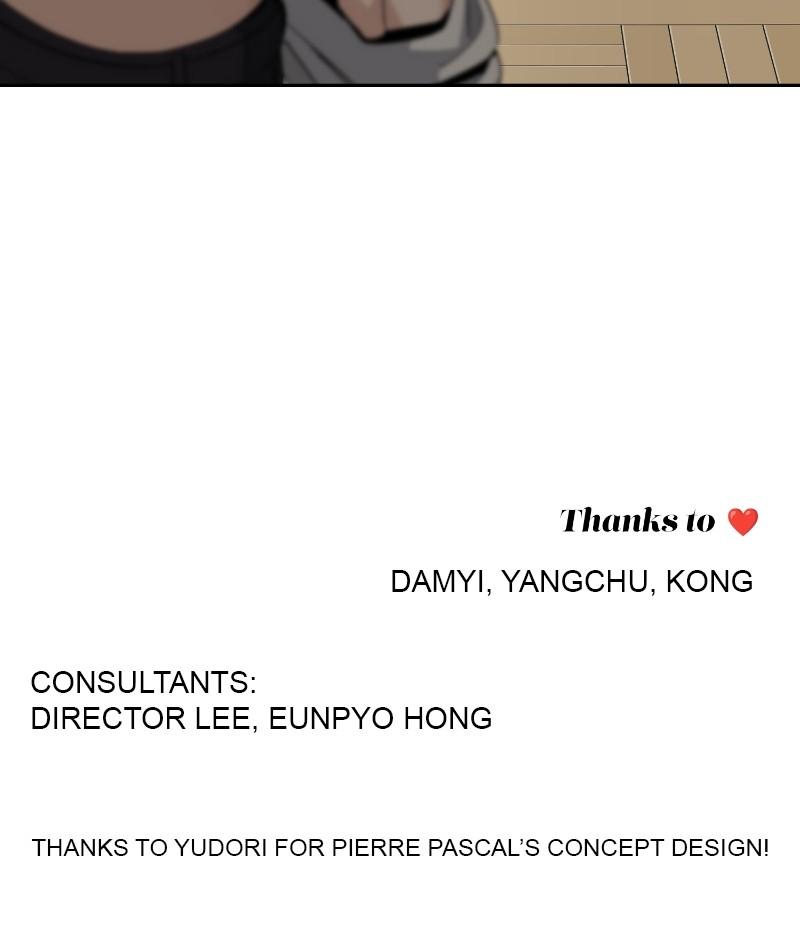 Iseop ui Yeonae Chapter 64 - Page 78