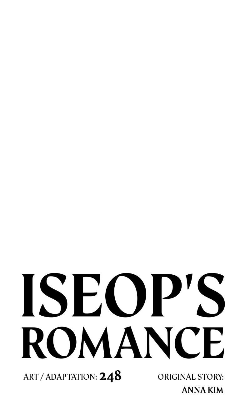 Iseop ui Yeonae Chapter 65 - Page 24