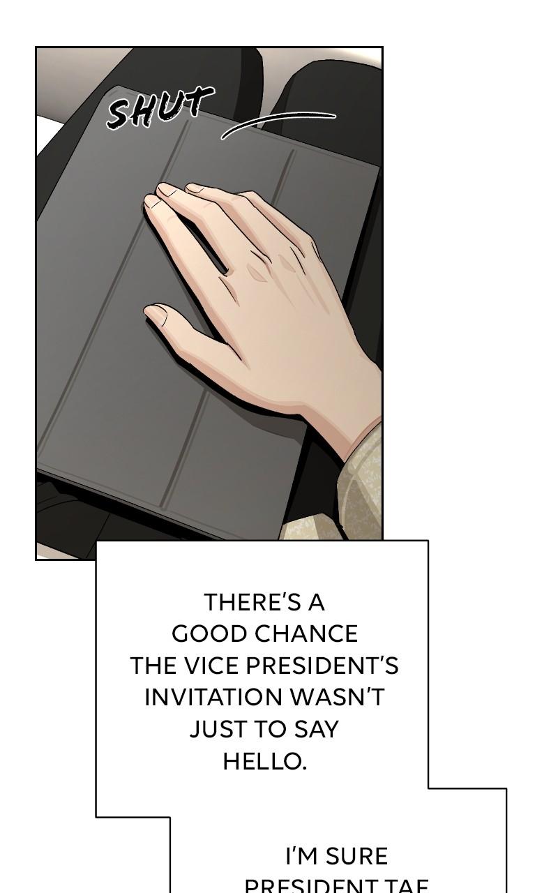 Iseop ui Yeonae Chapter 65 - Page 31