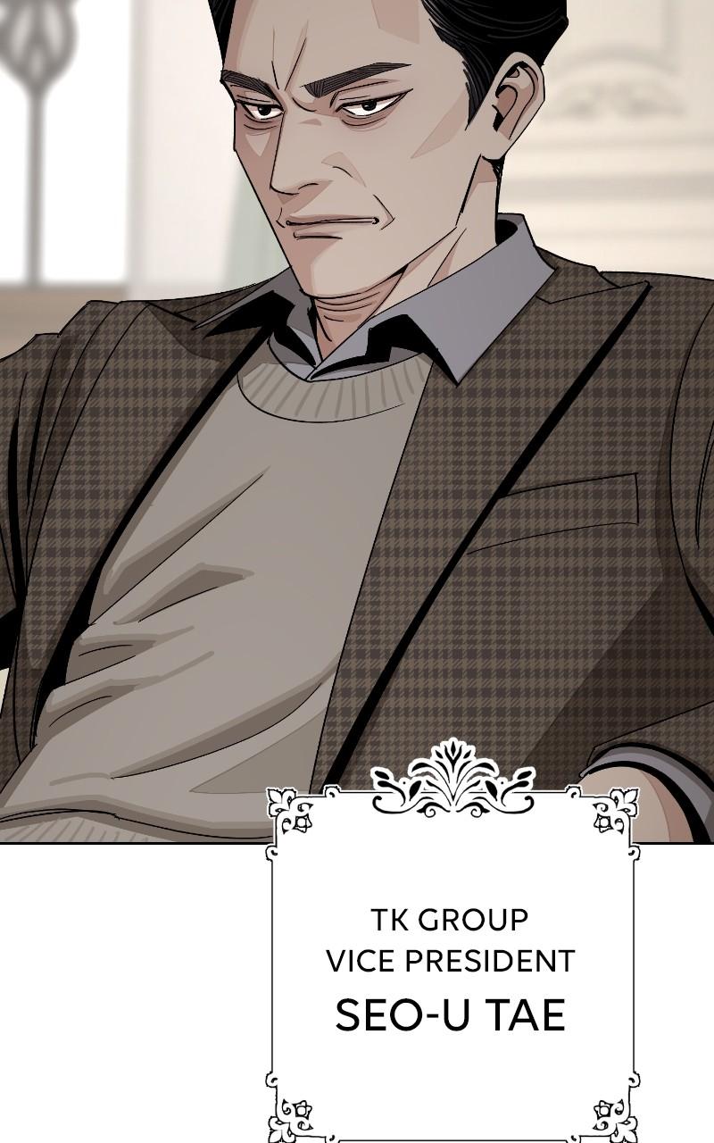 Iseop ui Yeonae Chapter 65 - Page 45