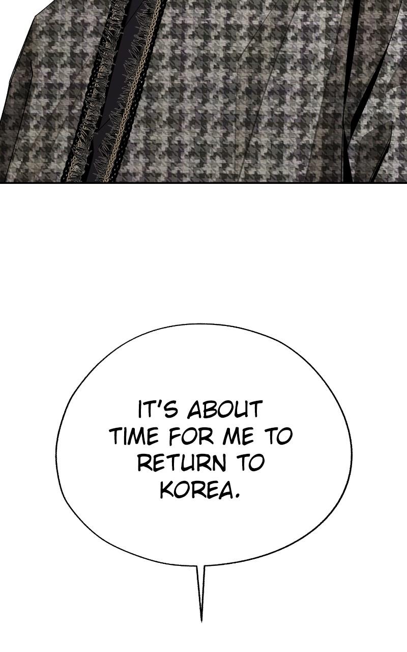 Iseop ui Yeonae Chapter 65 - Page 58