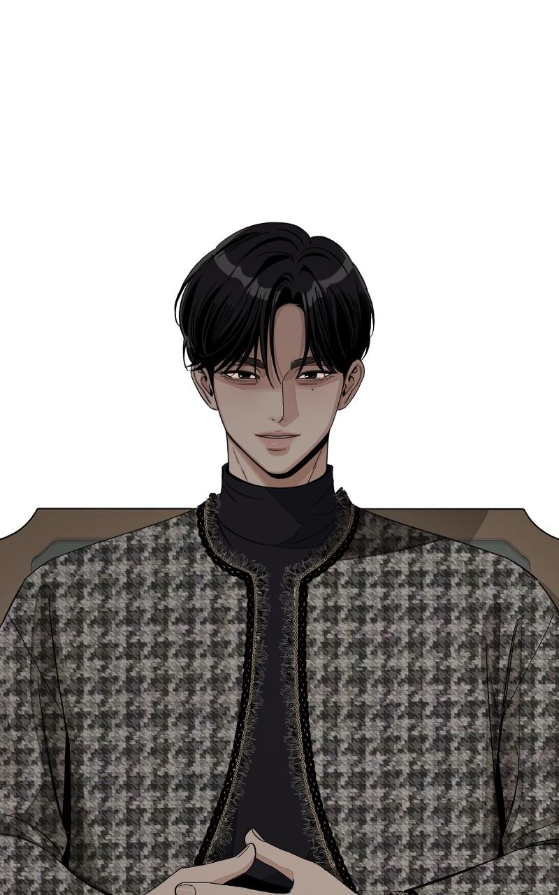 Iseop ui Yeonae Chapter 65 - Page 61