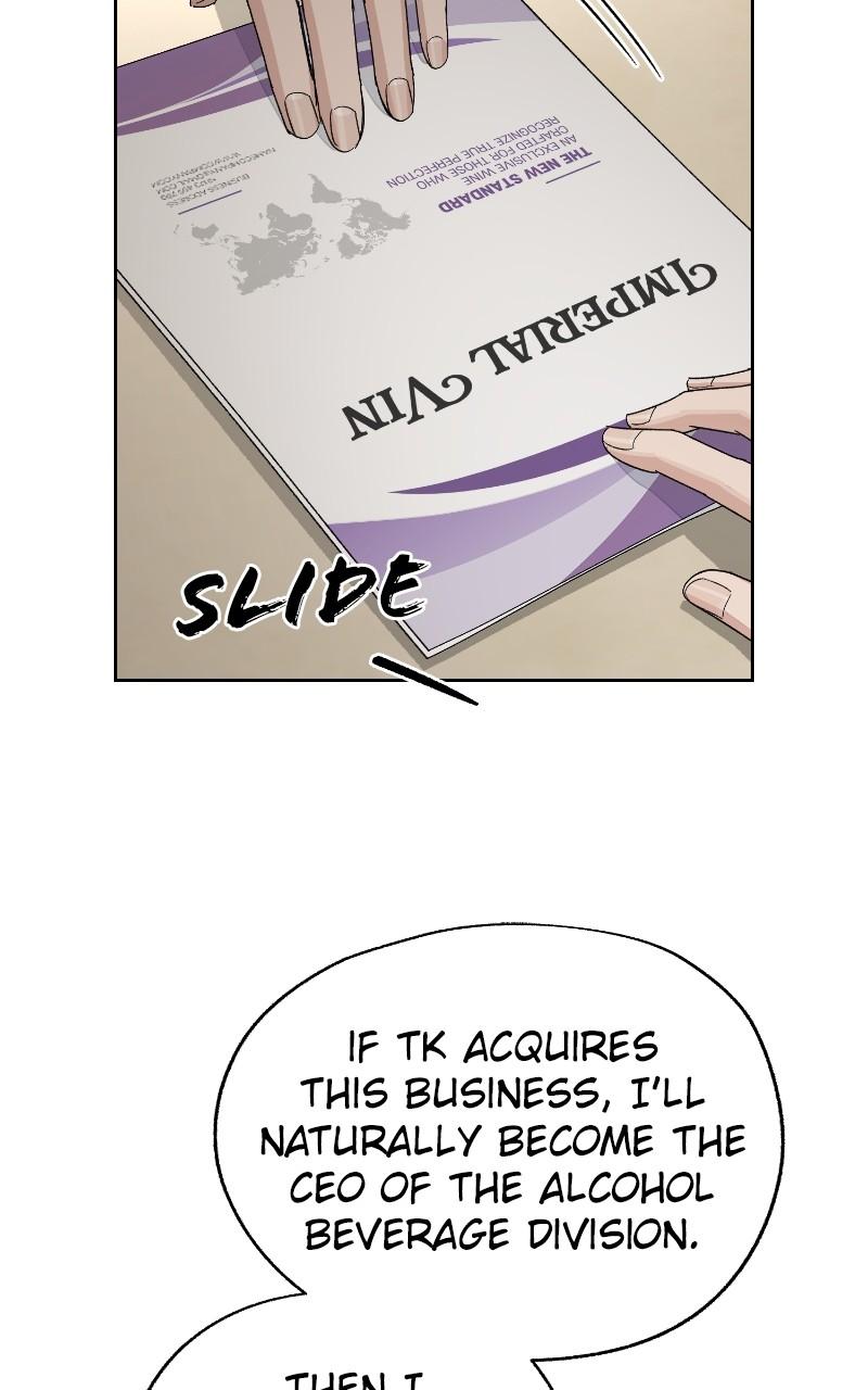 Iseop ui Yeonae Chapter 65 - Page 71