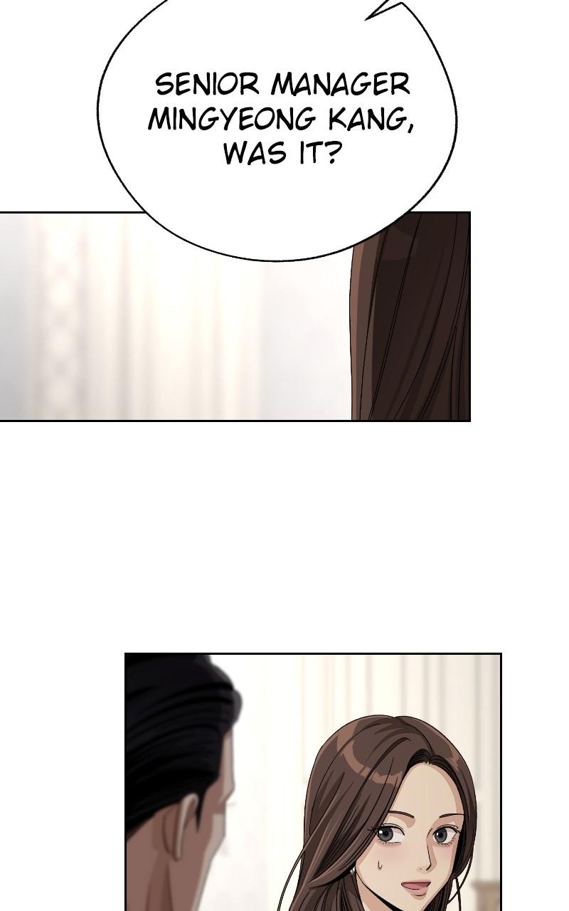 Iseop ui Yeonae Chapter 65 - Page 75