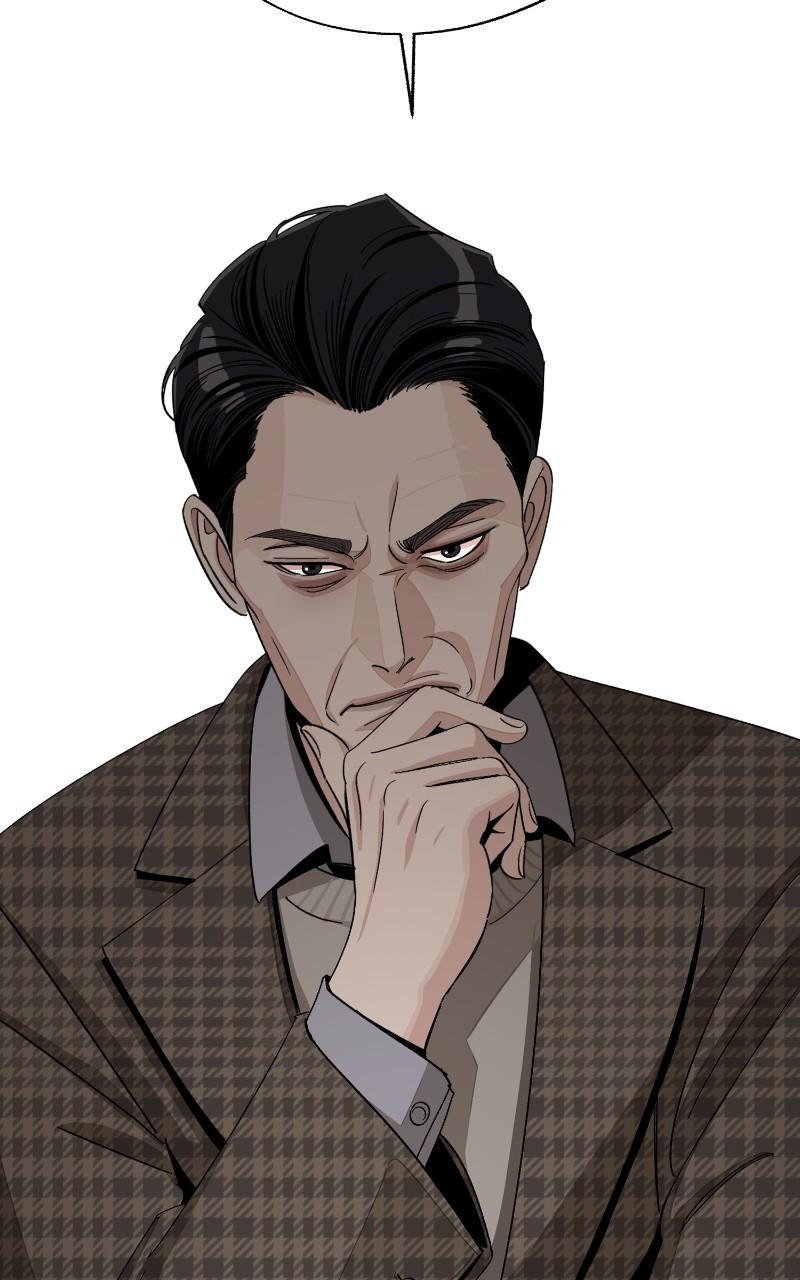 Iseop ui Yeonae Chapter 65 - Page 77