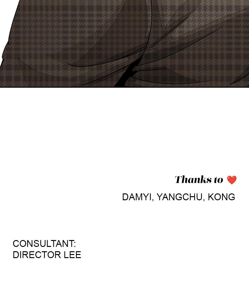 Iseop ui Yeonae Chapter 65 - Page 92