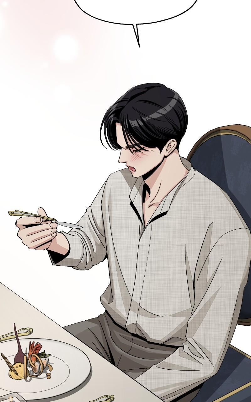 Iseop ui Yeonae Chapter 66 - Page 62