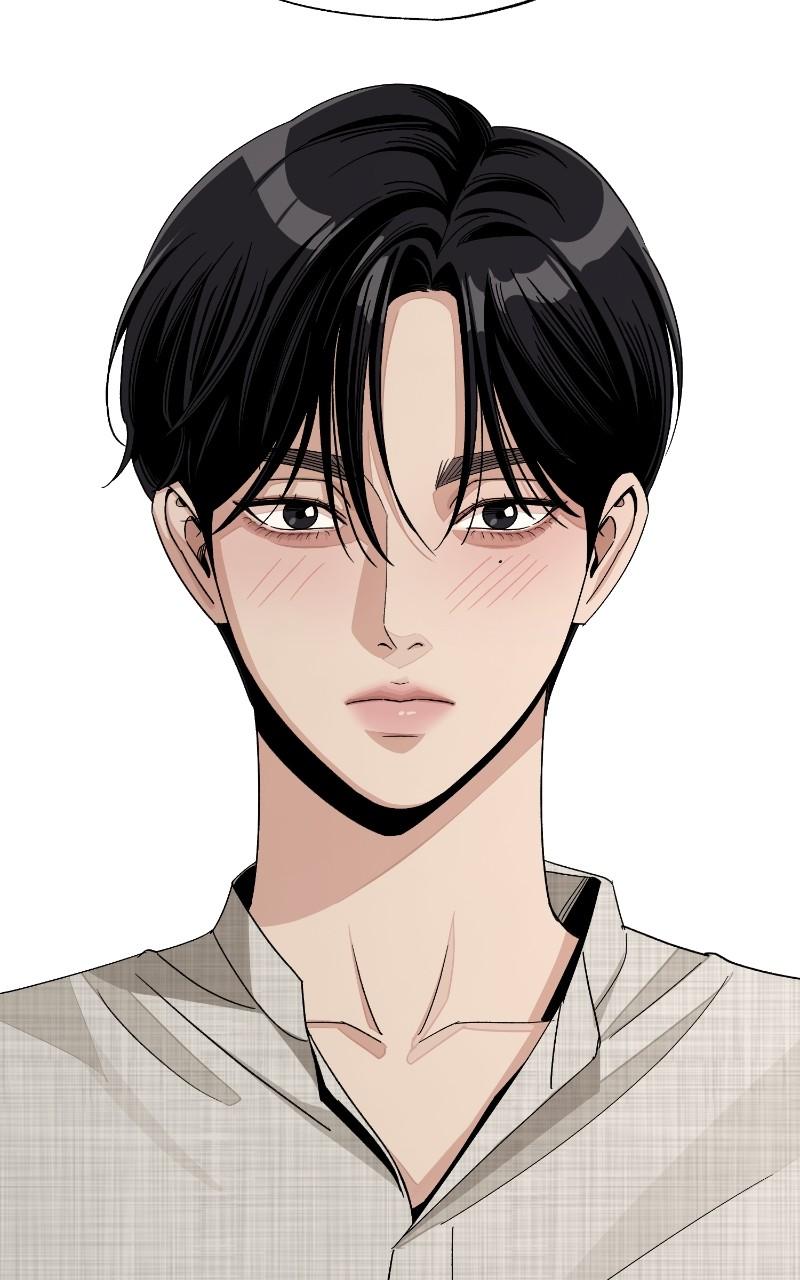 Iseop ui Yeonae Chapter 66 - Page 72