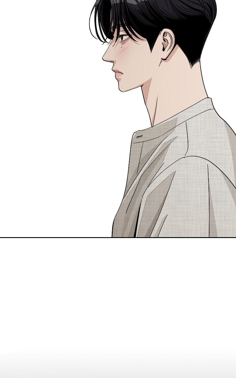 Iseop ui Yeonae Chapter 66 - Page 75