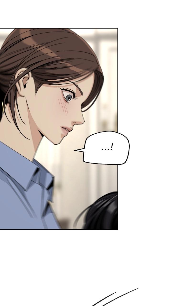 Iseop ui Yeonae Chapter 66 - Page 84