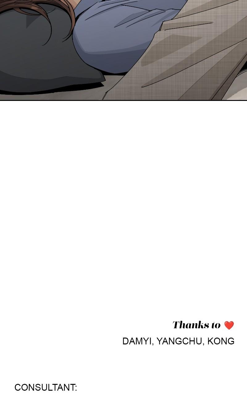 Iseop ui Yeonae Chapter 66 - Page 87