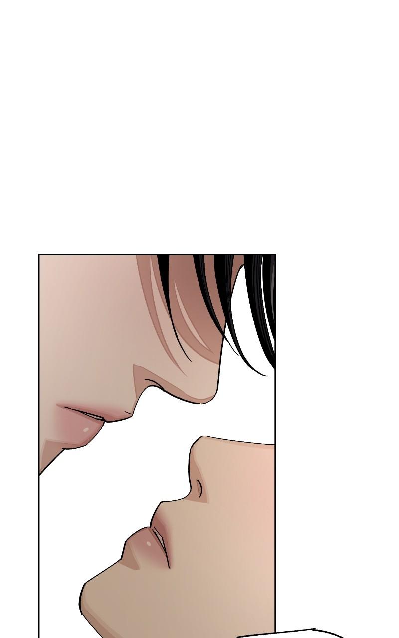 Iseop ui Yeonae Chapter 67 - Page 7