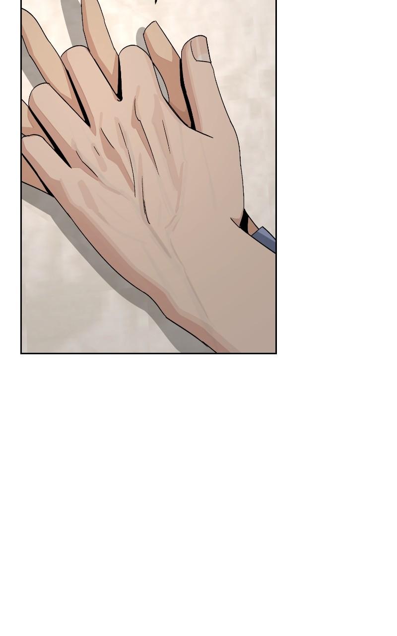 Iseop ui Yeonae Chapter 67 - Page 14