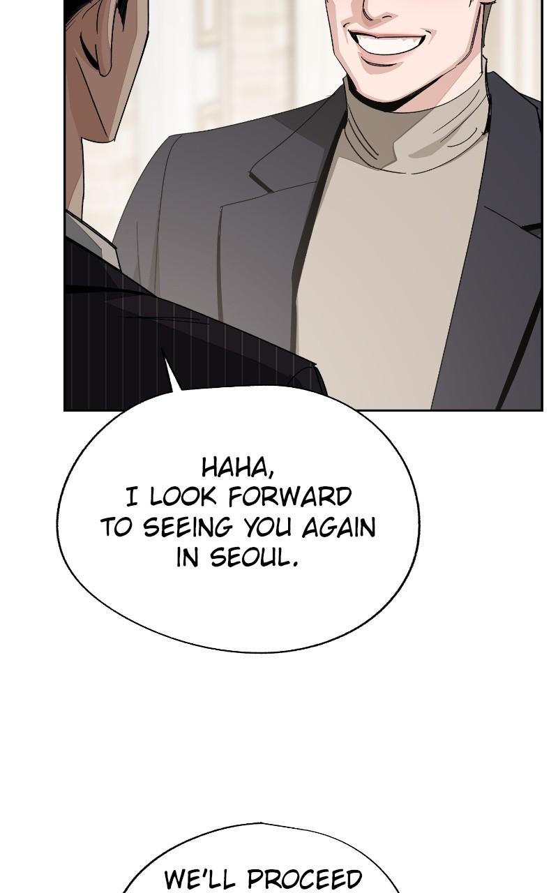 Iseop ui Yeonae Chapter 67 - Page 38