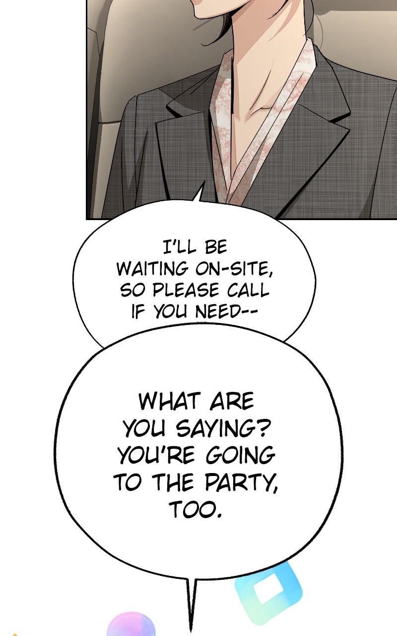 Iseop ui Yeonae Chapter 67 - Page 55