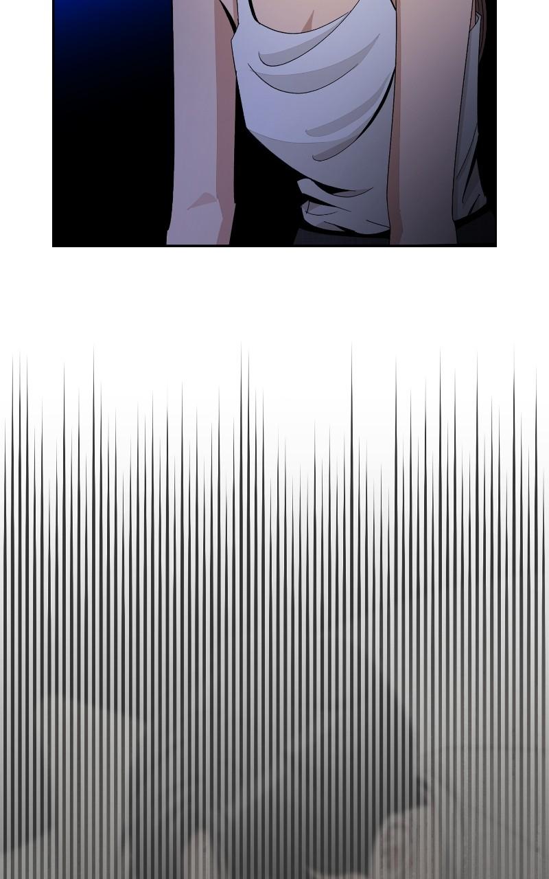 Iseop ui Yeonae Chapter 67 - Page 70