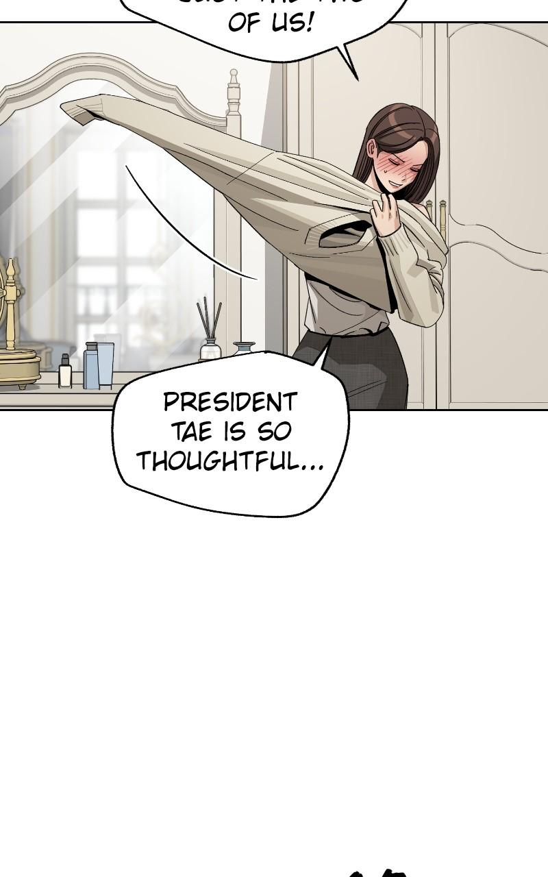 Iseop ui Yeonae Chapter 67 - Page 73