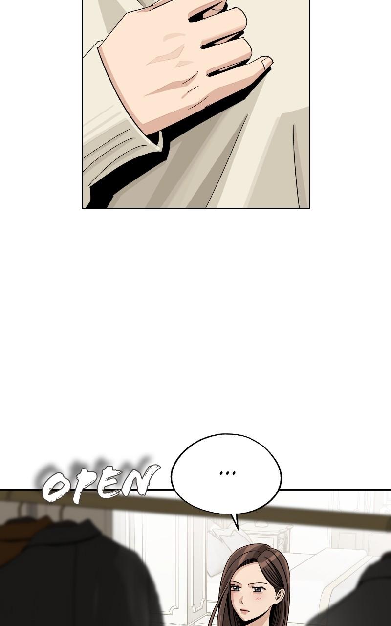 Iseop ui Yeonae Chapter 67 - Page 77