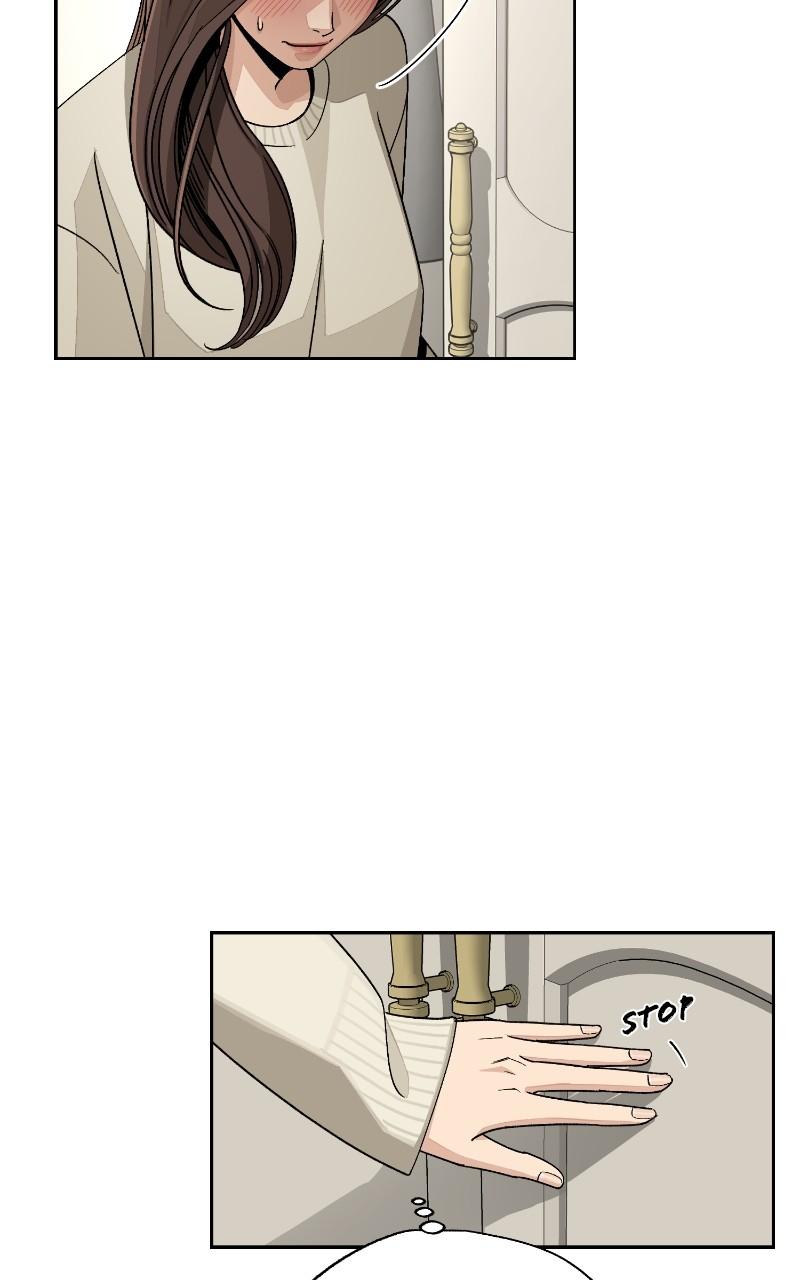 Iseop ui Yeonae Chapter 67 - Page 79