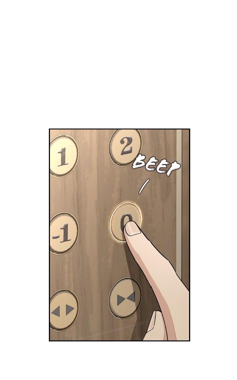 Iseop ui Yeonae Chapter 67 - Page 83