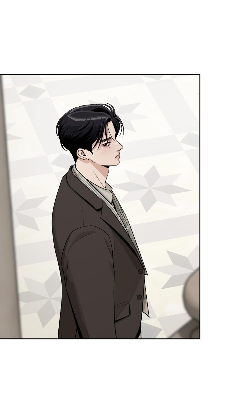 Iseop ui Yeonae Chapter 67 - Page 92