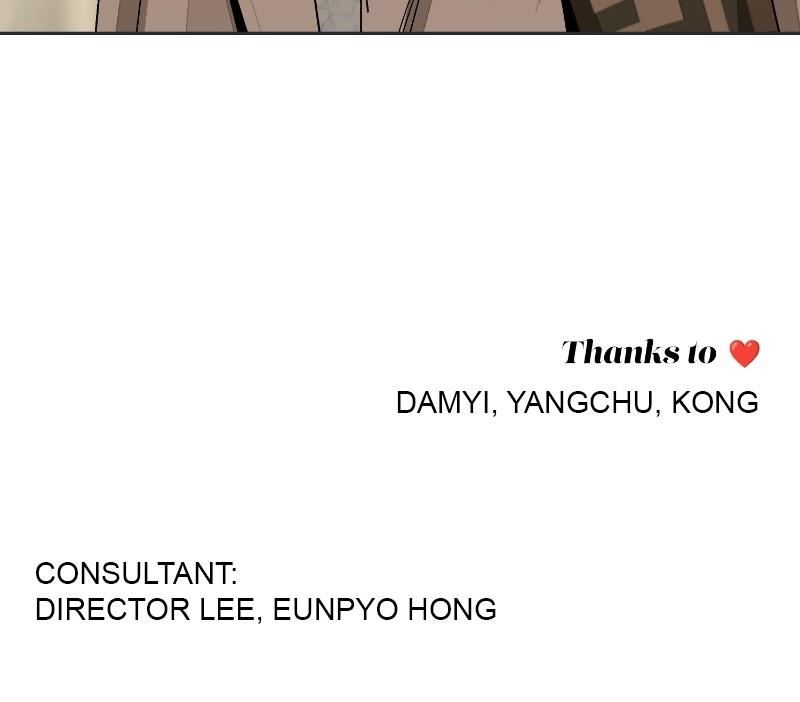 Iseop ui Yeonae Chapter 67 - Page 96