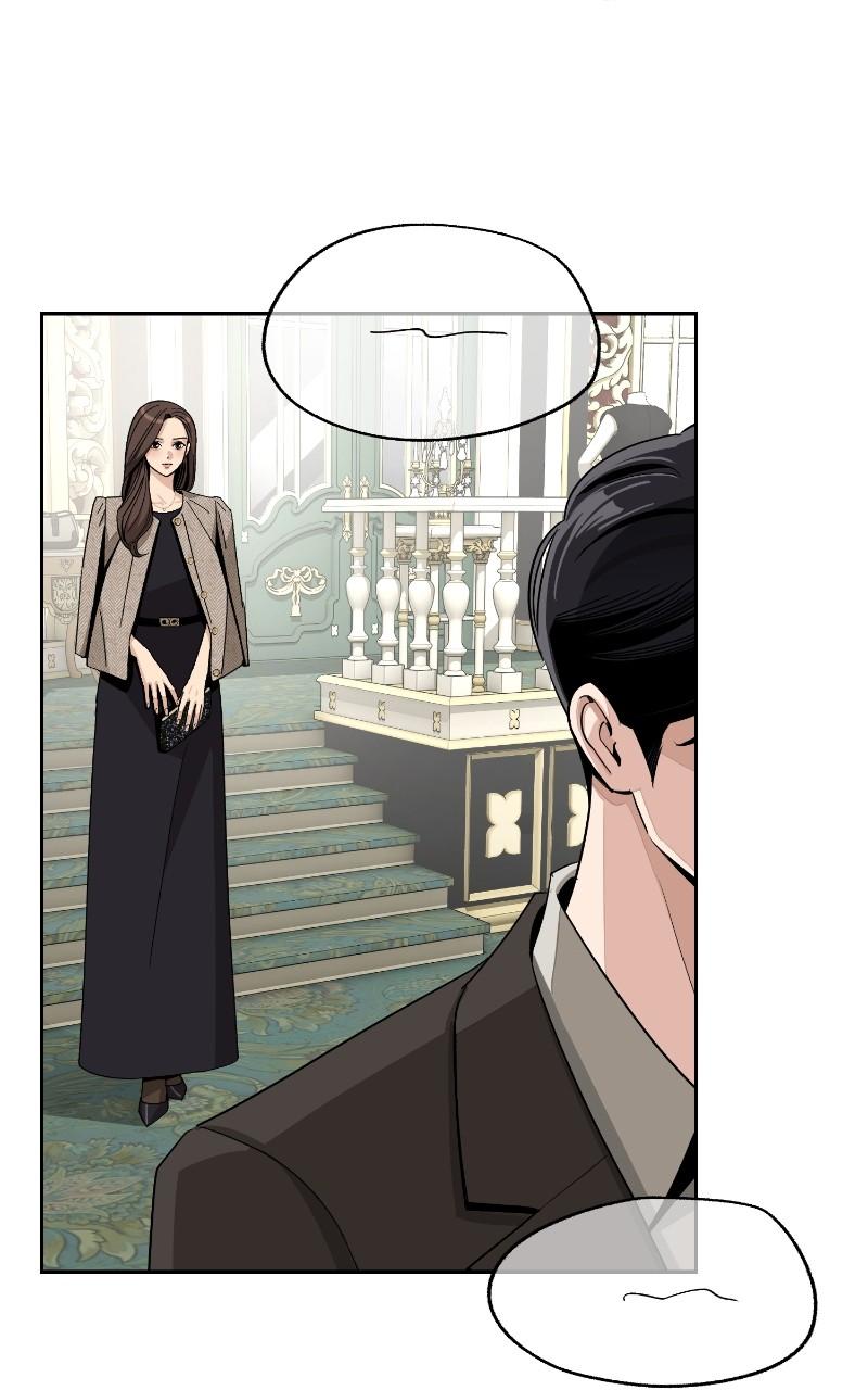 Iseop ui Yeonae Chapter 68 - Page 73