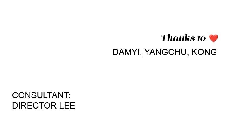 Iseop ui Yeonae Chapter 68 - Page 90