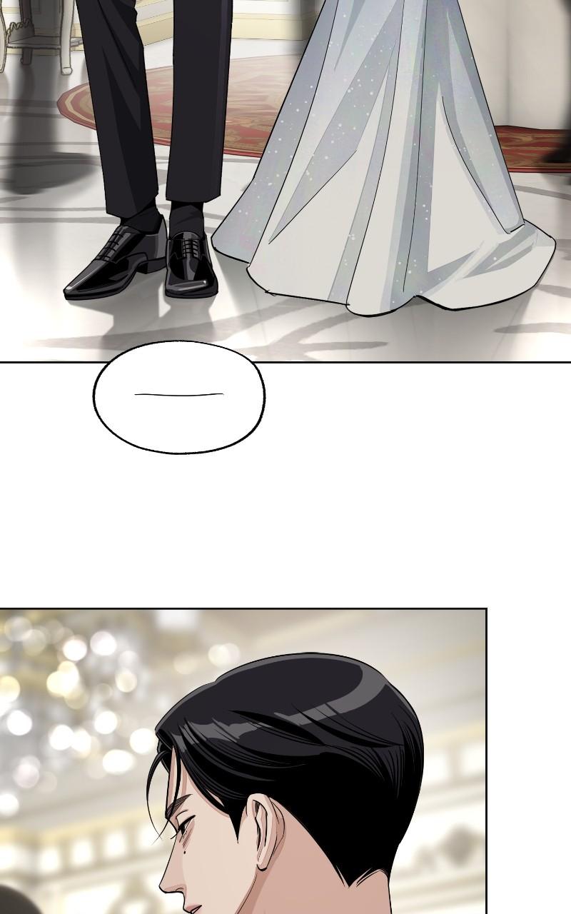 Iseop ui Yeonae Chapter 69 - Page 12