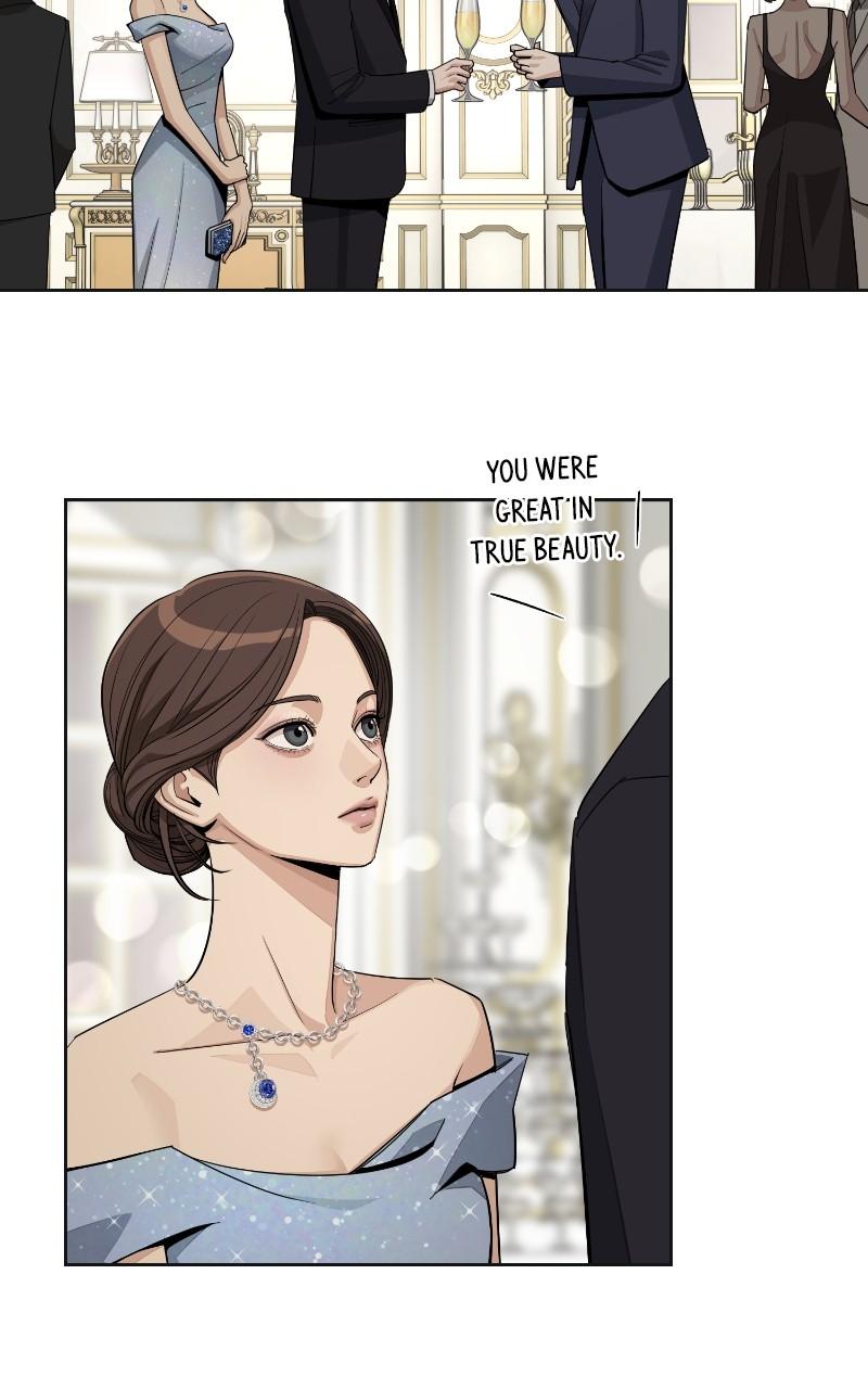 Iseop ui Yeonae Chapter 69 - Page 17
