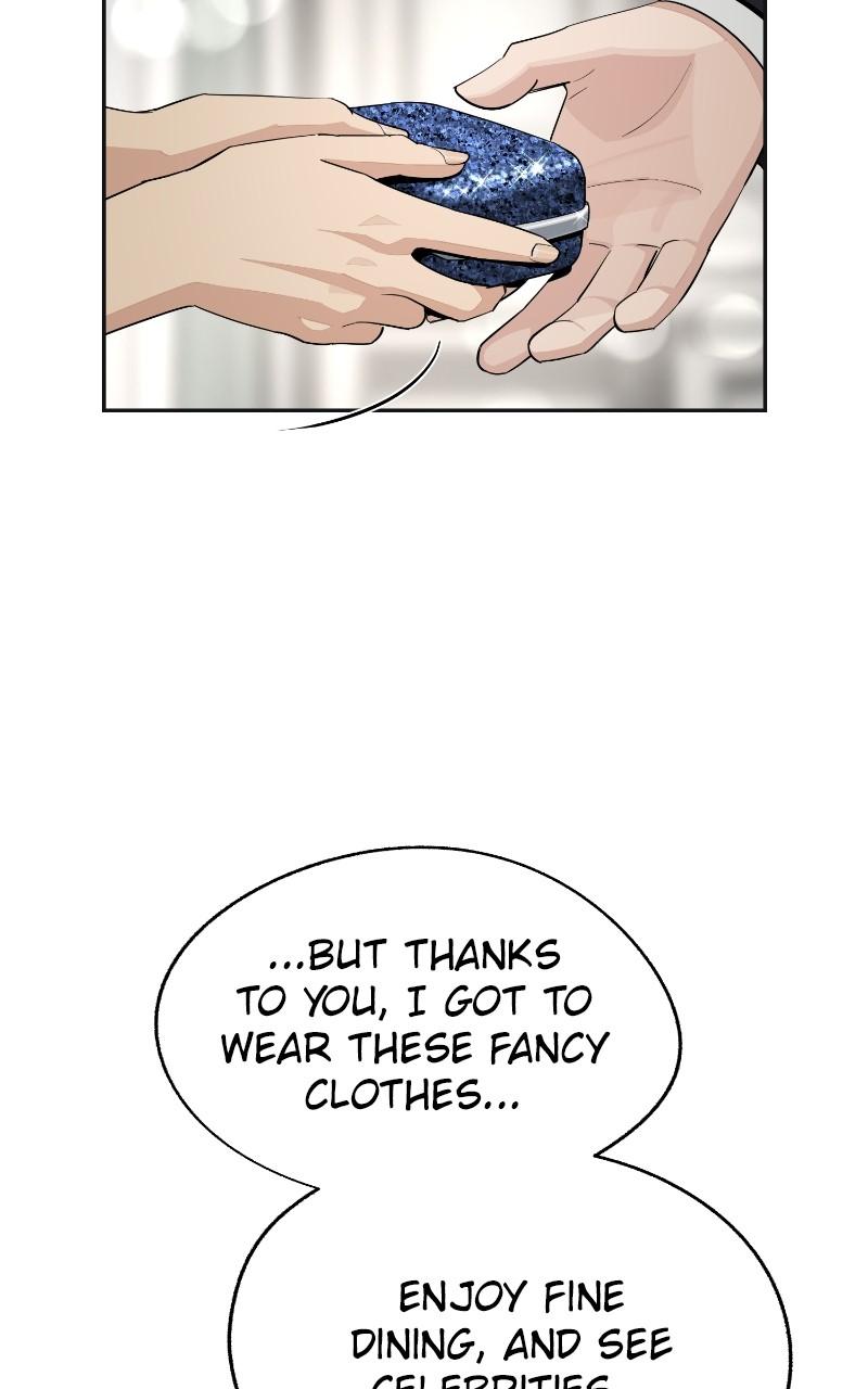 Iseop ui Yeonae Chapter 69 - Page 42