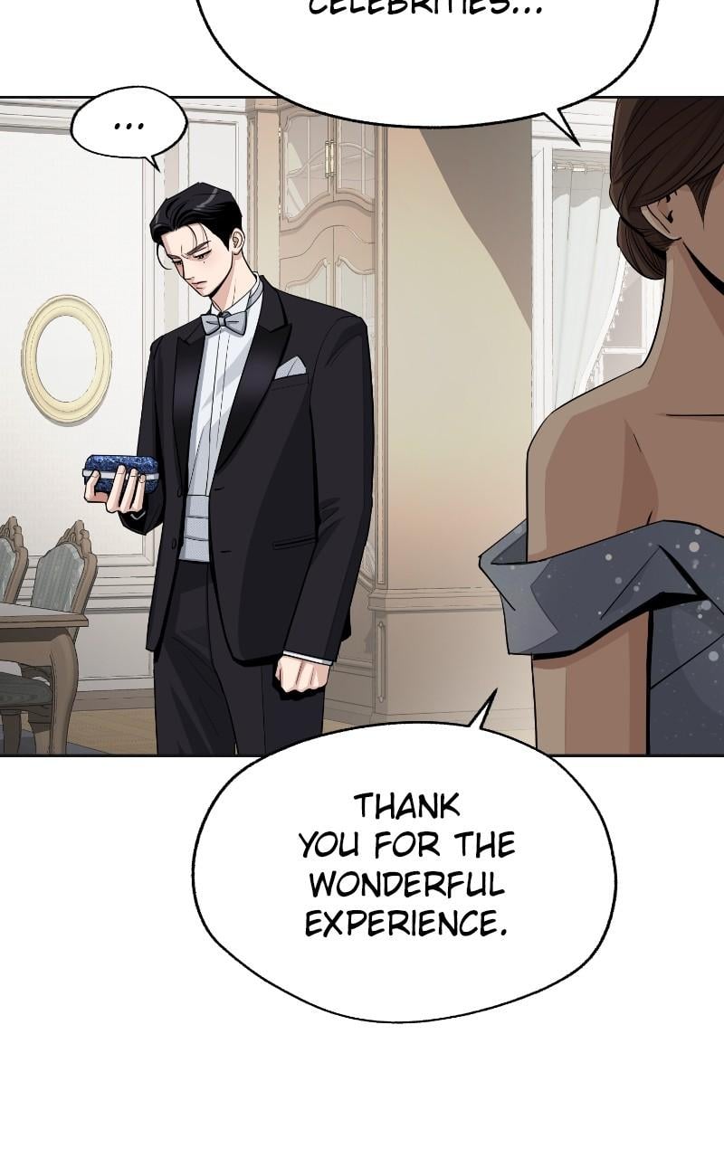 Iseop ui Yeonae Chapter 69 - Page 43