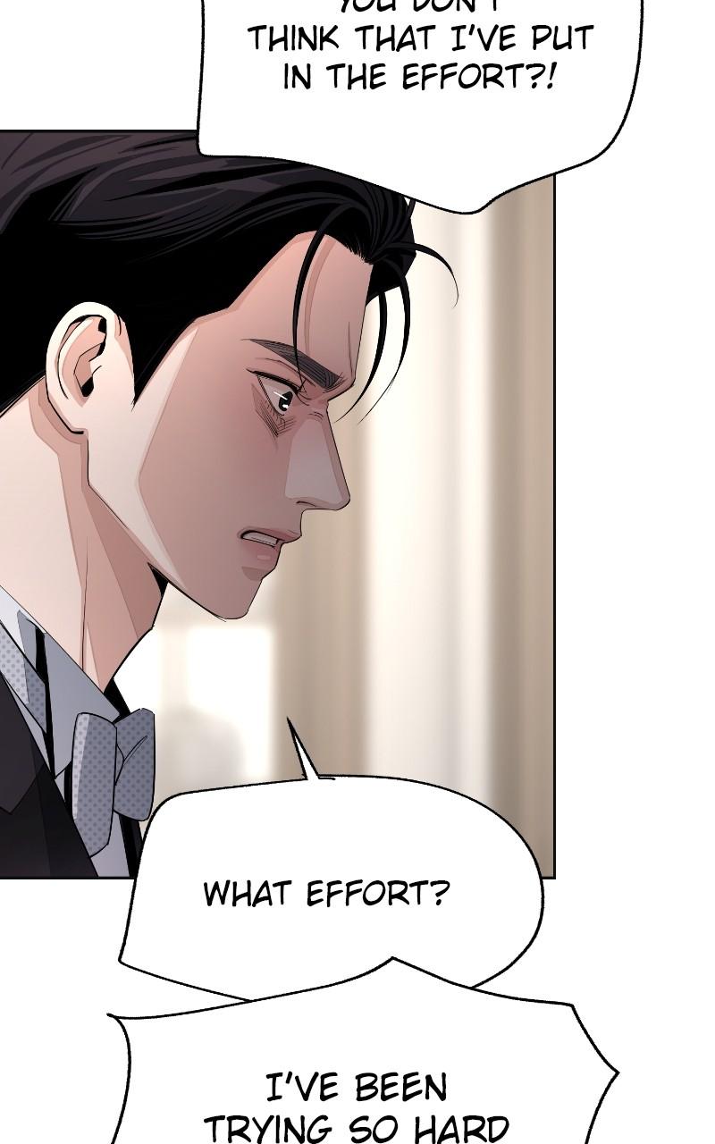 Iseop ui Yeonae Chapter 69 - Page 71