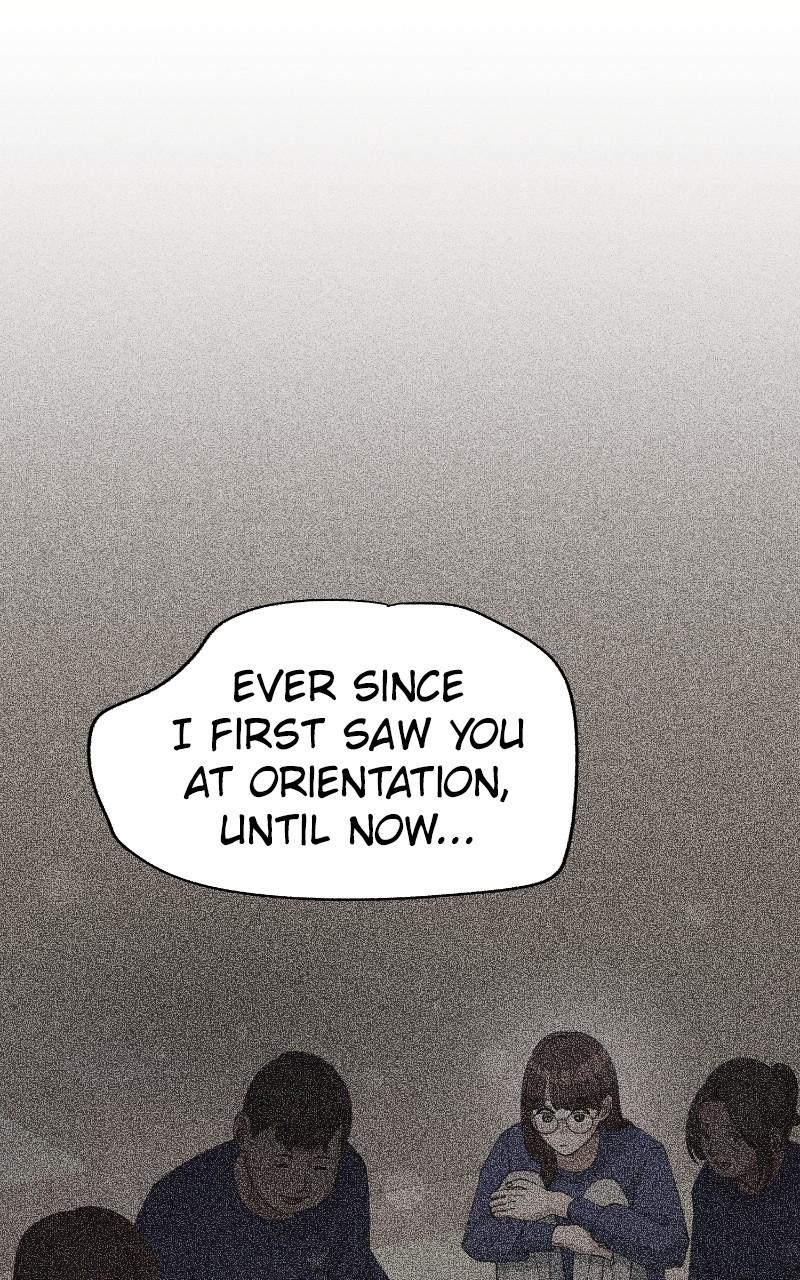 Iseop ui Yeonae Chapter 69 - Page 73