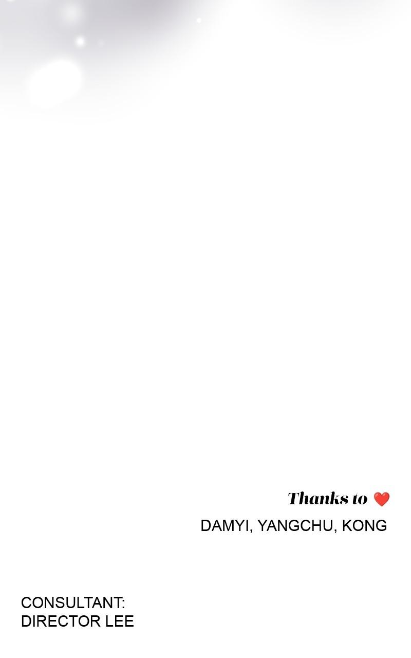 Iseop ui Yeonae Chapter 69 - Page 93